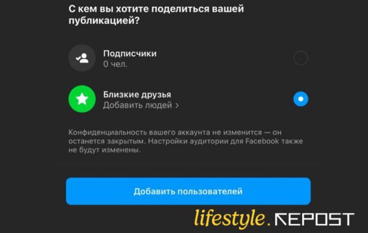 Instagram - последние новости от команды Repost.uz