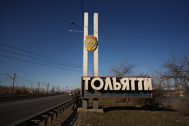 В Тольятти возбудили уголовное дело после массового отравления узбекистанцев 