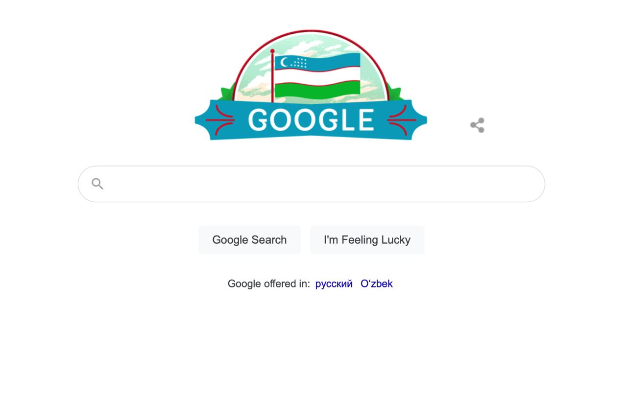 Google поздравил Узбекистан, посвятив дудл юбилею Независимости страны 