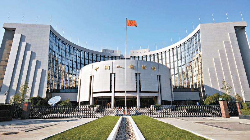 Долг - последние новости от команды Repost.uz