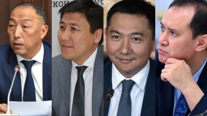Президент Кыргызстана уволил сразу четырех министров 
