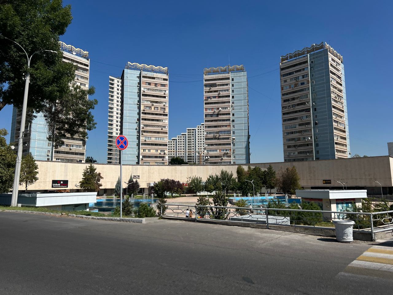 Ташкент, площадь Хамида Алимджана, 2023 г. фото: Repost.uz