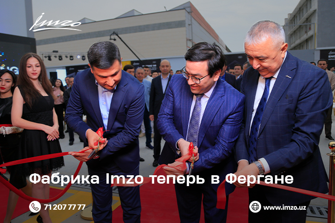 Фабрика Imzo открыла новую производственную франшизу в Фергане