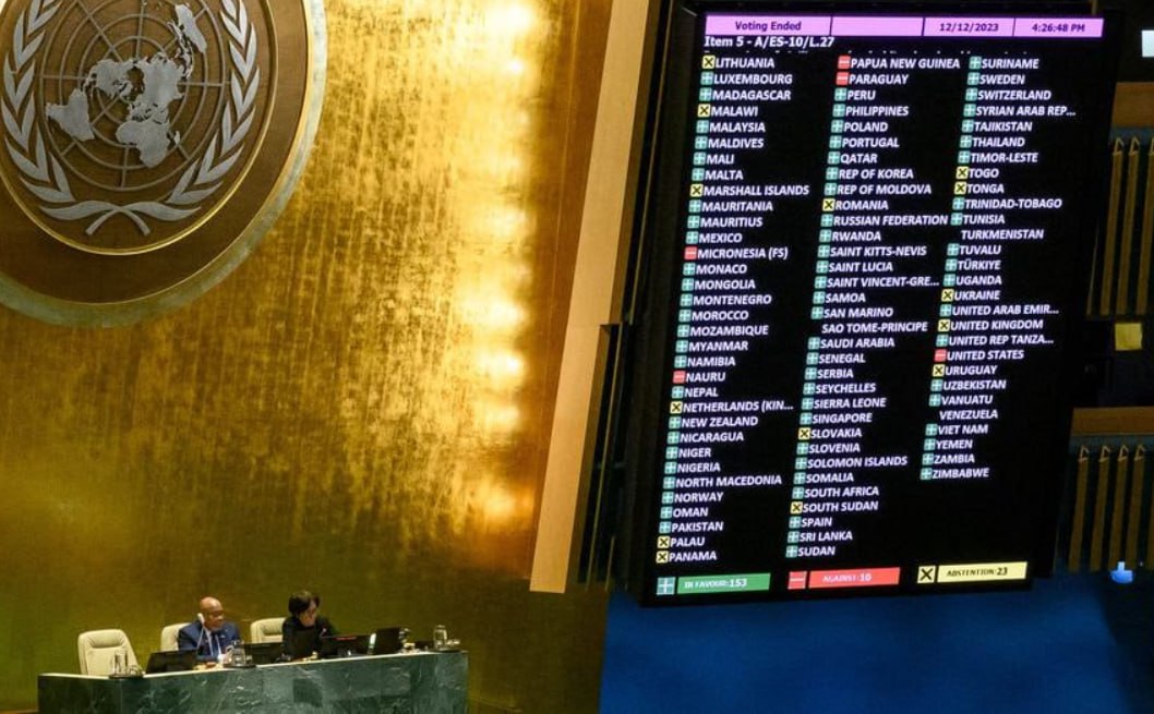 Узбекистан снова проголосовал за прекращение огня в секторе Газа
