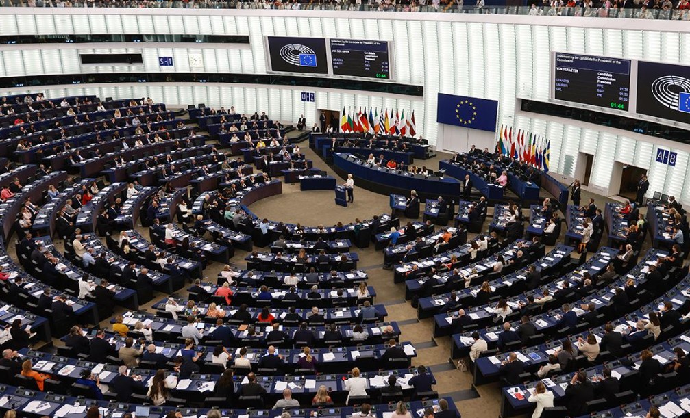 Европарламент - последние новости от команды Repost.uz