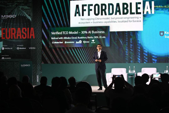 ZTE представила цифровую дорожную карту для Евразии на GSMA M360 Eurasia 2026 