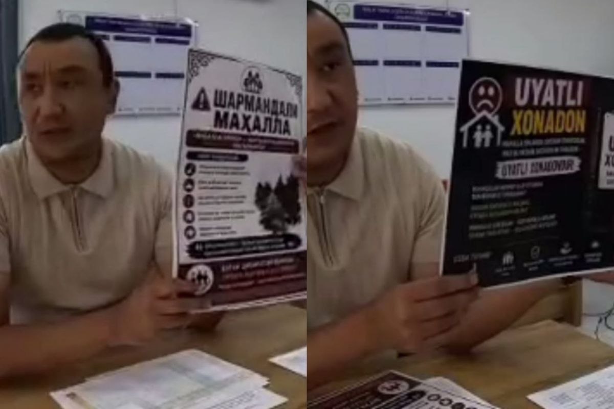 Партия - последние новости от команды Repost.uz