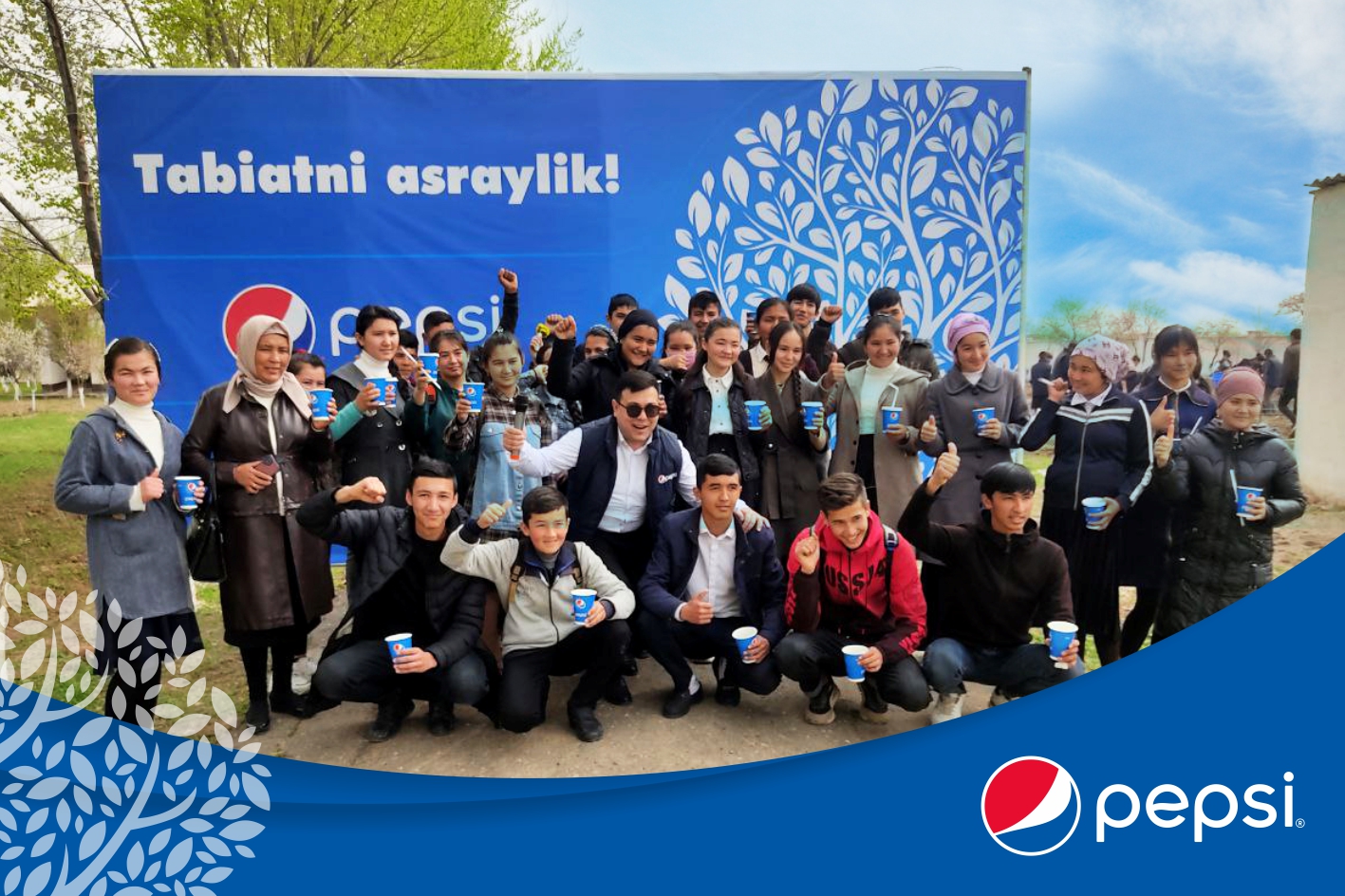 «Яшил макон»: боттлер PepsiCo в Узбекистане поддерживает «зеленые инициативы»
