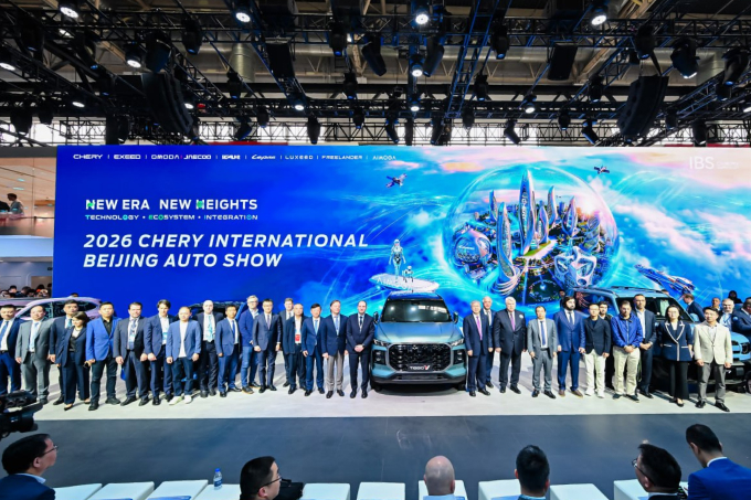 CHERY запускает For Family и объявляет план для 10 млн семей