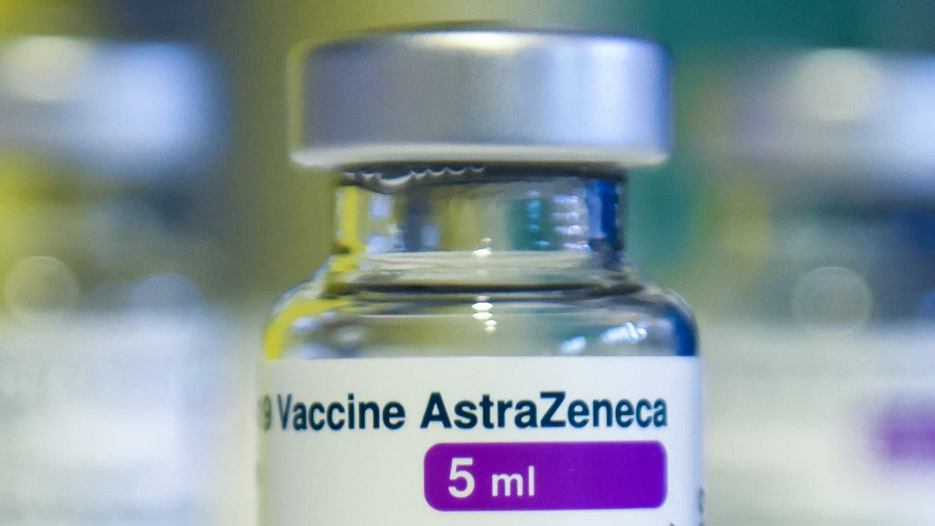 Вакцину от коронавируса AstraZeneca переименовали 
