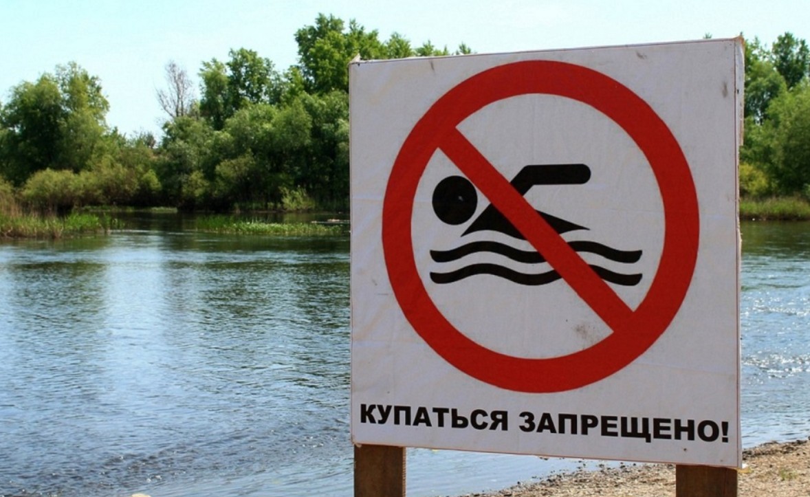 В Узбекистане могут ввести штрафы за купание в запрещенных местах