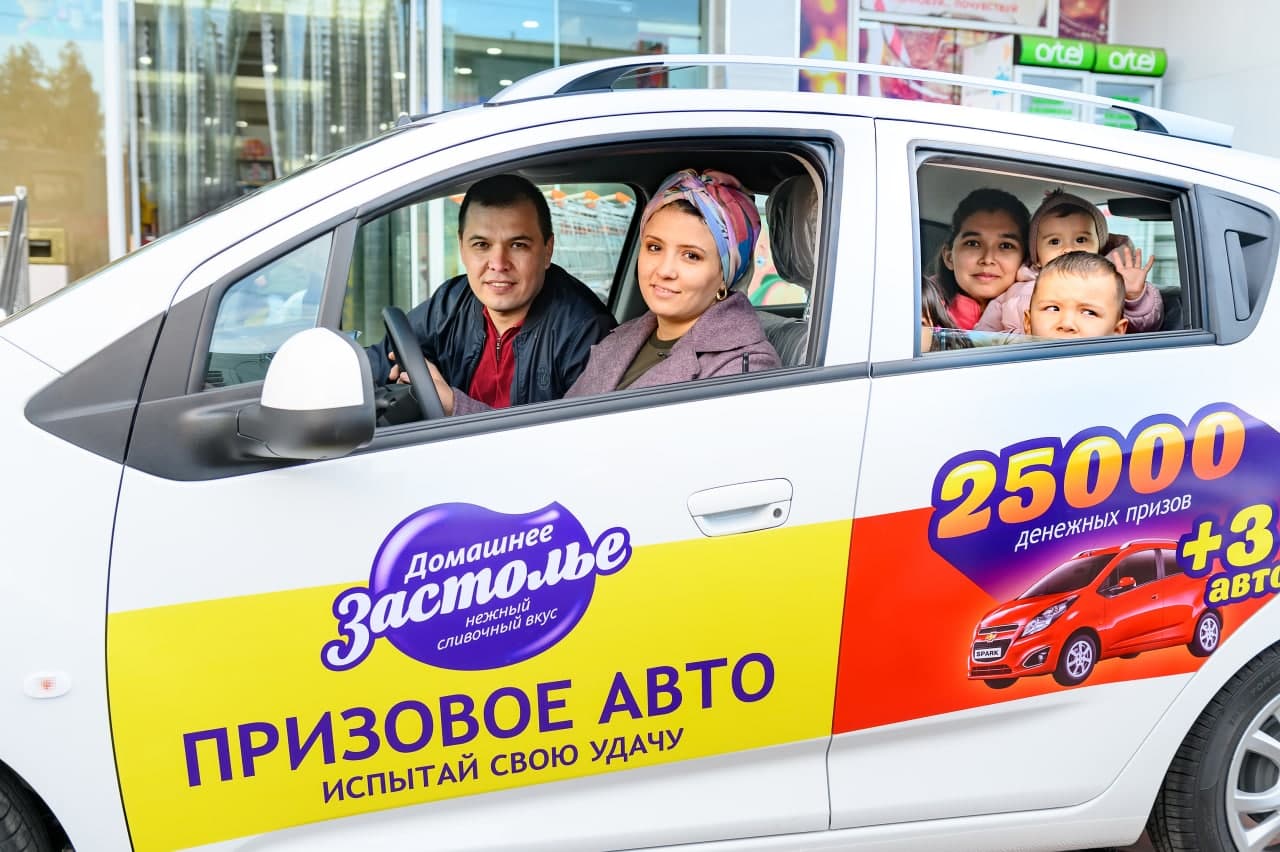 Медсестра из Ташкента выиграла Spark, купив маргарин «Домашнее застолье»
