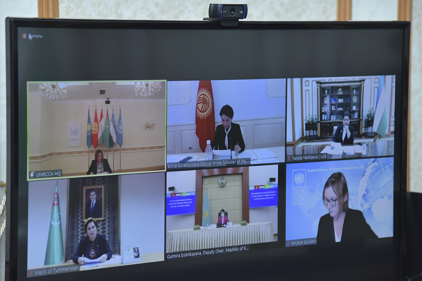 Состоялся Диалог женщин-лидеров государств Центральной Азии