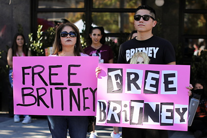 Бритни Спирс официально избавилась от опекунства над ней, продолжавшегося почти 14 лет