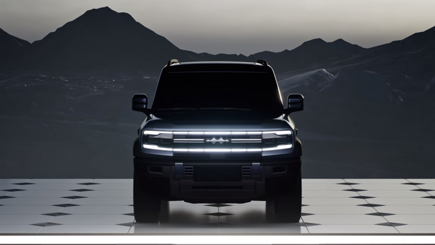 Fang Cheng Bao Leopard 5 - последние новости от команды Repost.uz