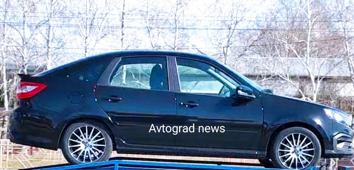Фото: Avtograd News