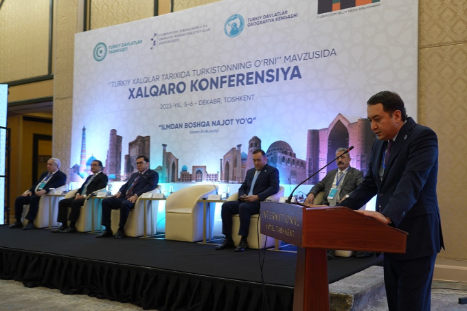 В Ташкенте прошла международная конференция «Роль Туркестана в истории тюркских народов»