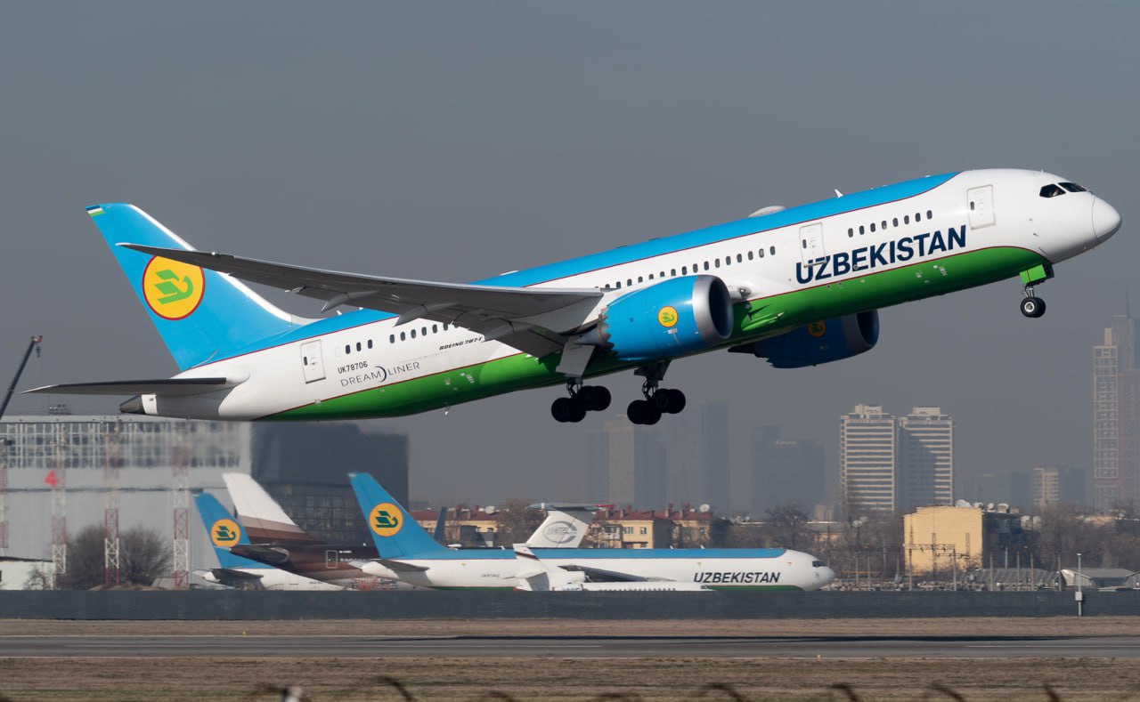 Uzbekistan Airways - последние новости от команды Repost.uz