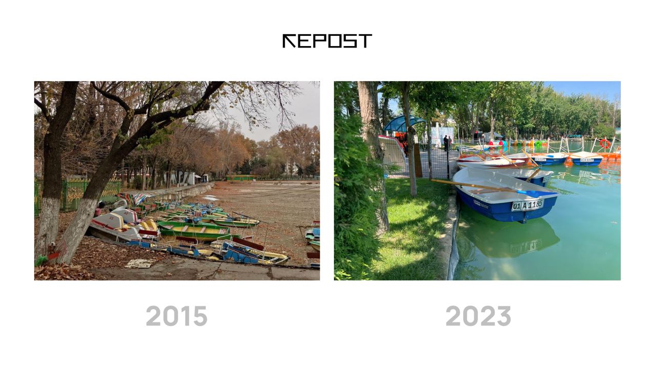 Парк Гафури Гуляма до и после реконструкции, изображение: Repost.uz