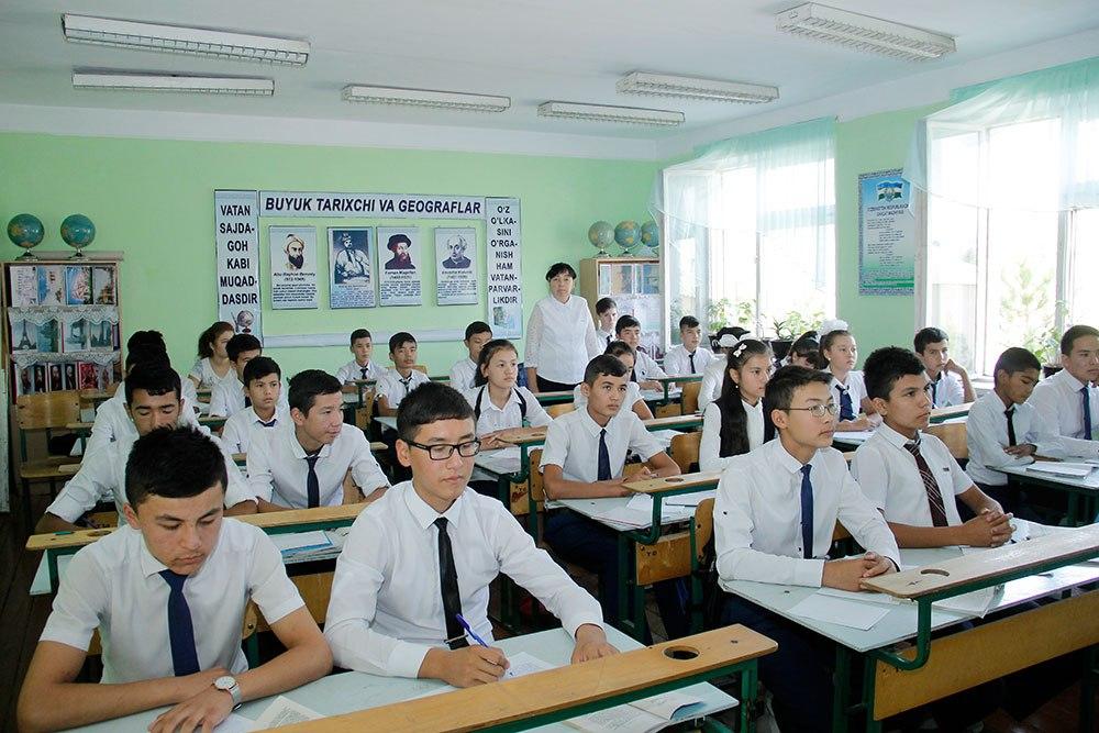 В Узбекистане образуют специальный центр для оценки качества образования в школах