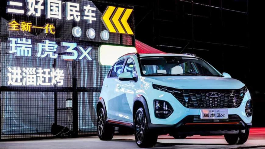 Chery Tiggo 3x - последние новости от команды Repost.uz