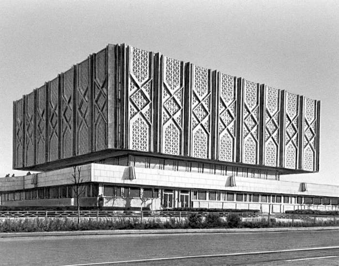 Государственный Музей Истории Узбекистана, 1970 г.