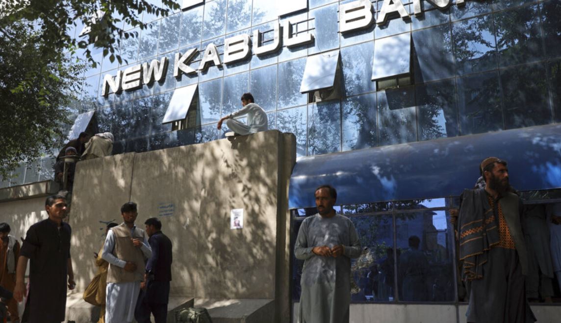 Узбекистан вновь выступил за разморозку афганских активов за рубежом