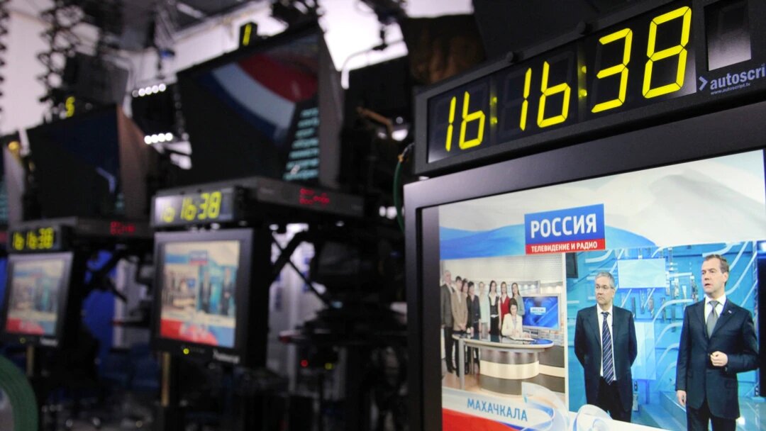 Кыргызстан и Туркменистан прекратили вещание нескольких российских телеканалов