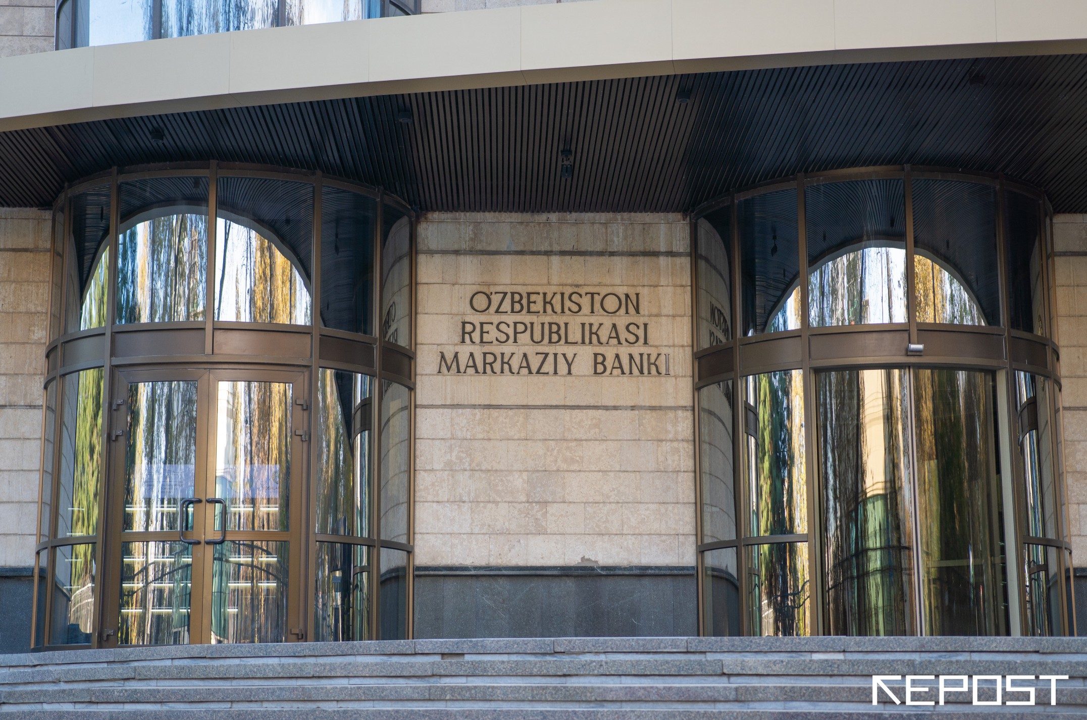 Банк - последние новости от команды Repost.uz