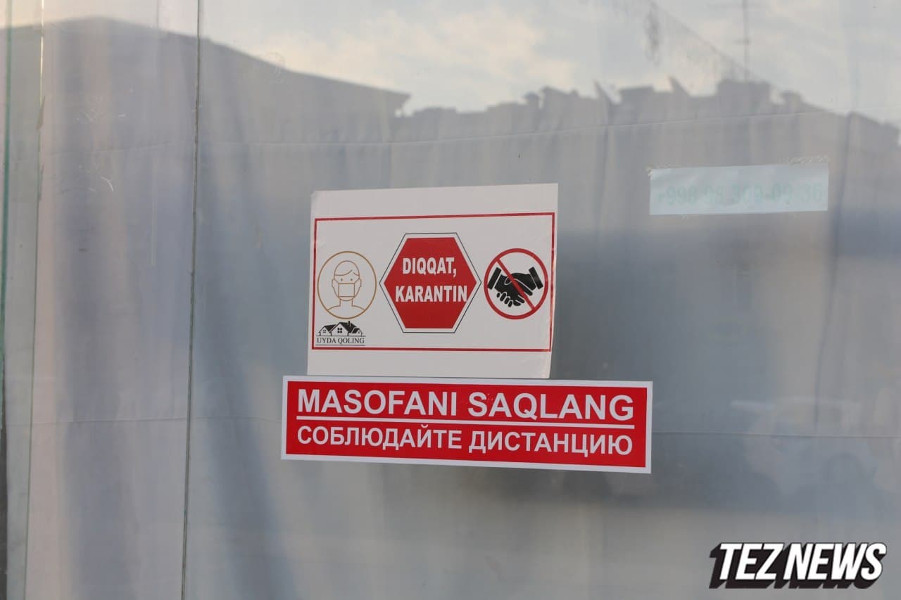В Узбекистане отменяется карантин для въезжающих из ряда стран — список