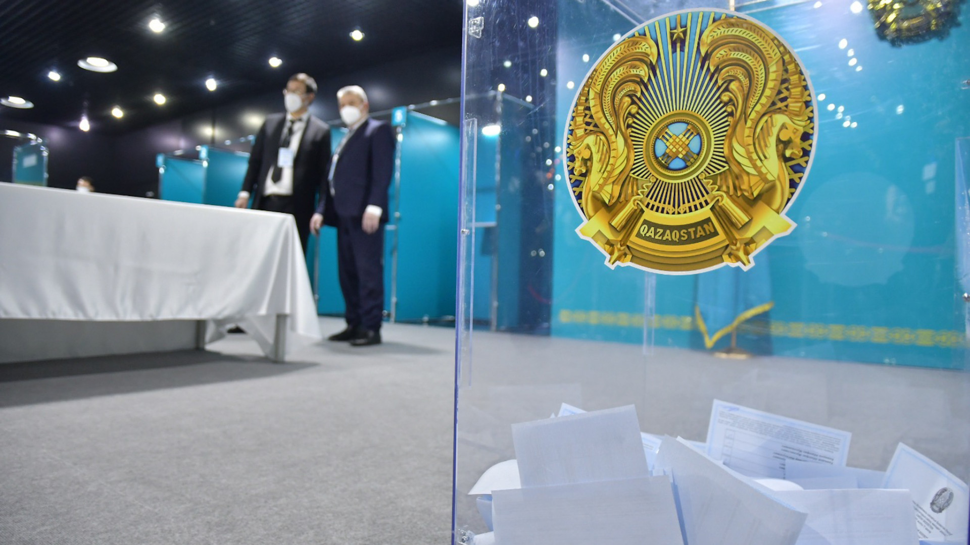 Объявлены предварительные итоги референдума в Казахстане