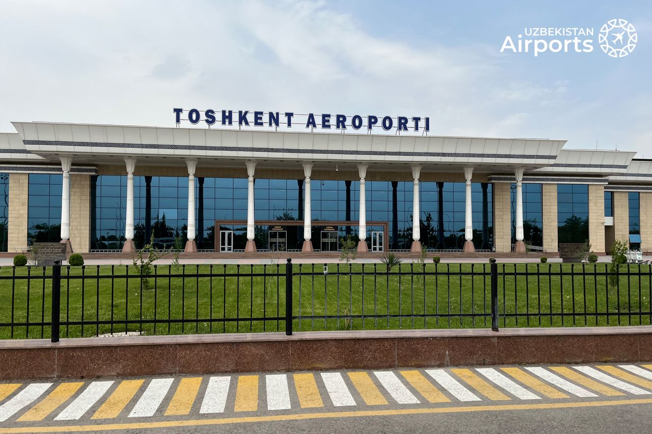 В Ташкенте упростят заезд к аэропорту местных авиалиний