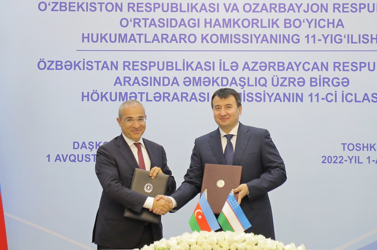 Узбекистан и Азербайджан создадут ювелирный цех в Ташкенте