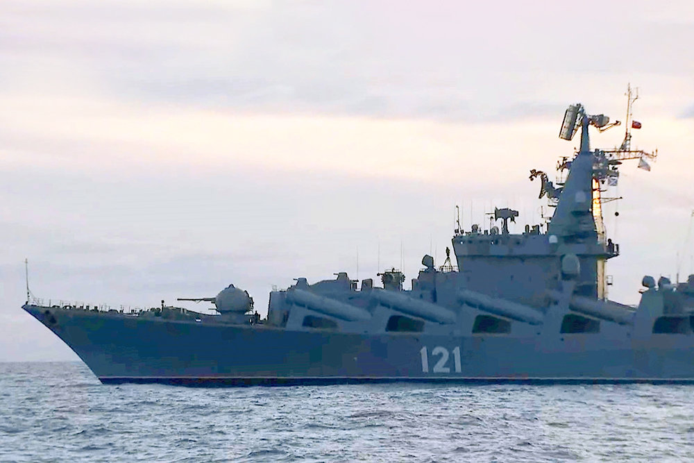 Ракетный крейсер «Москва» затонул 
