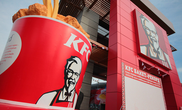 KFC в России получили новое название