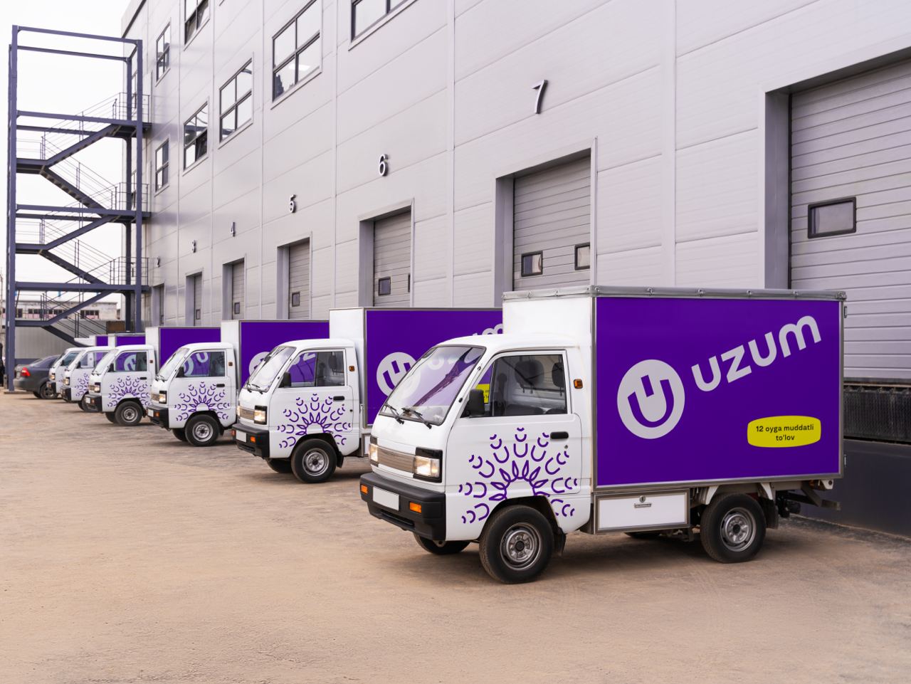 Холдинг Uzum планирует привлечение иностранных инвестиций в экономику страны