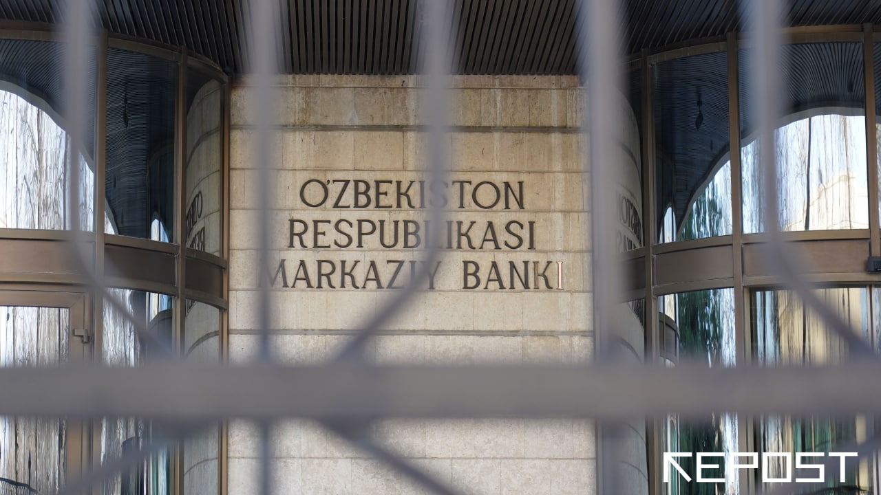В работе 17 банков Узбекистана выявили нарушения
