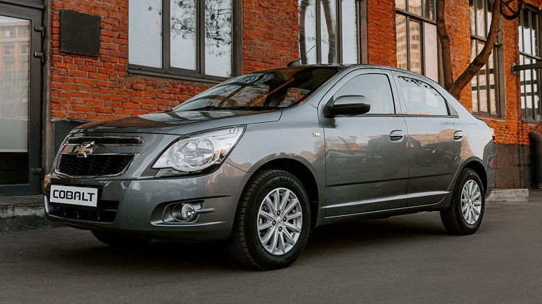 Раскрыты новые цены на Chevrolet Cobalt в России