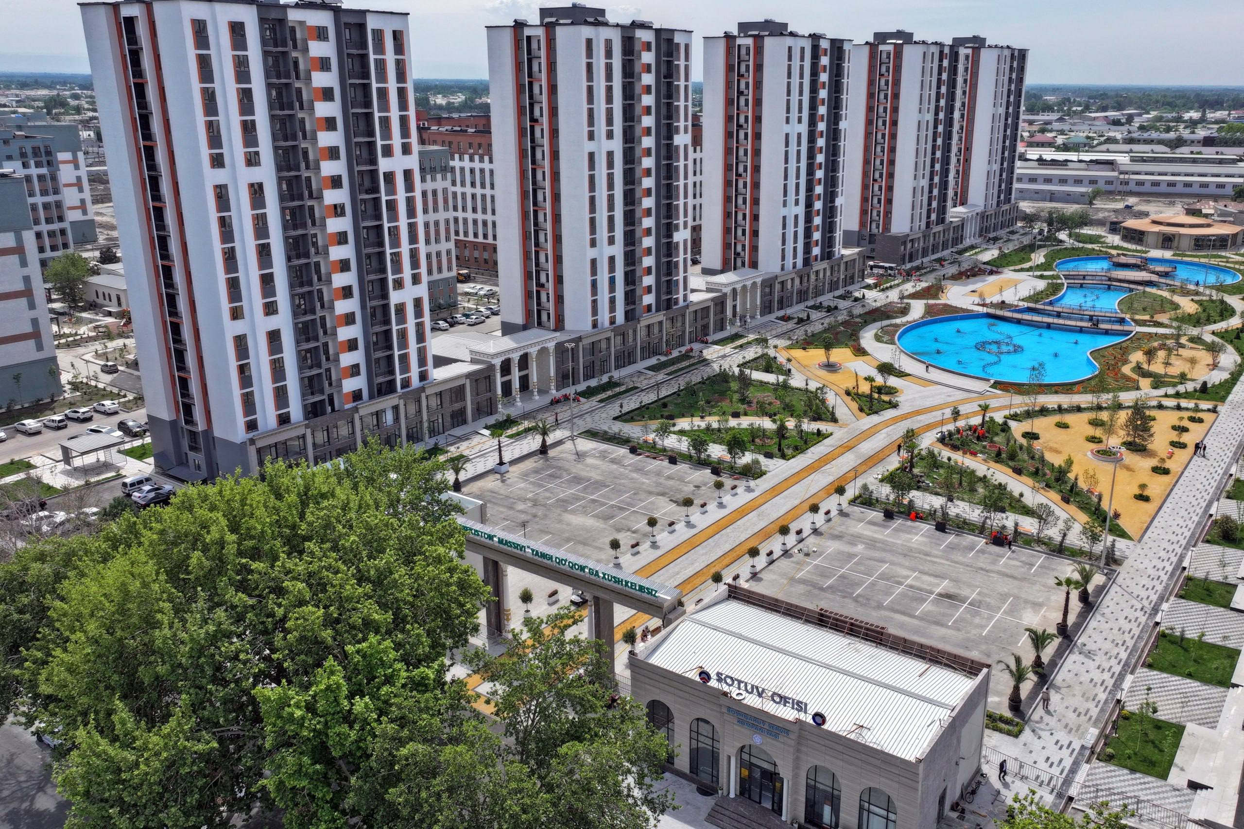 Фото: Пресс-служба президента