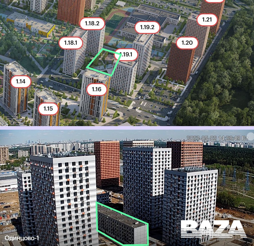 Фото: Baza
