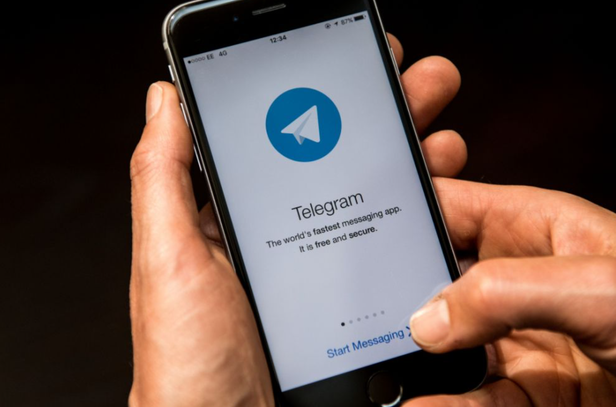 В Украине чиновникам и военным запретили пользоваться Telegram