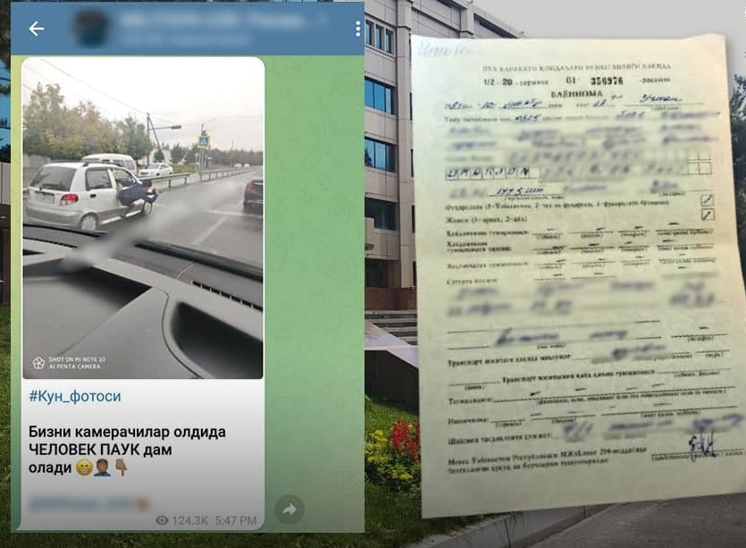 В Ташкенте оштрафовали пассажира, который ехал, повиснув с окна автомобиля