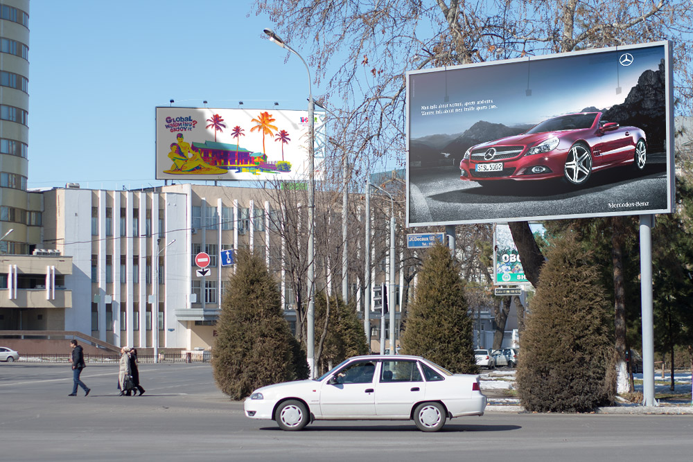 «В Узбекистане 57,7% наружной рекламы не соответствуют требованиям» - АМК