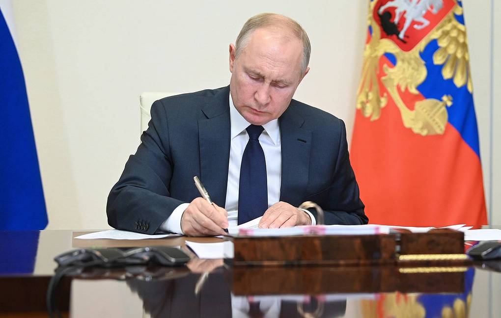 Путин подписал указ об ответных визовых мерах для недружественных стран