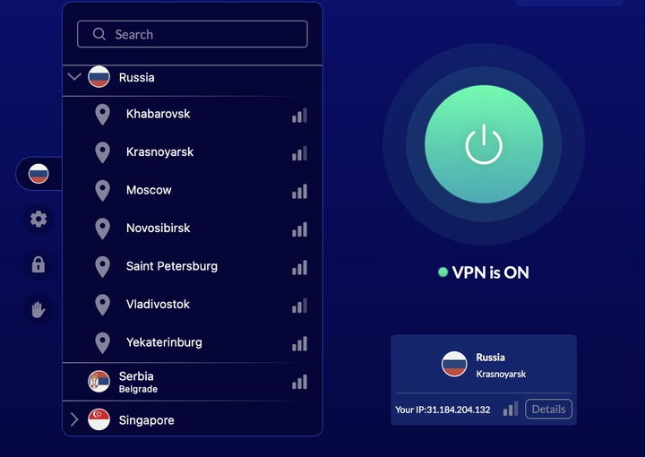 Фото: VPN XD