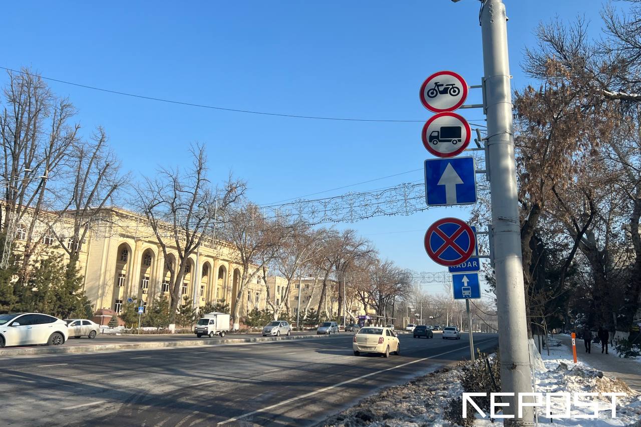 Узгидромет внес ясность в ситуацию с загрязнением воздуха в Ташкенте 