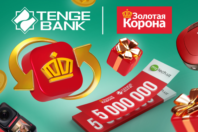 Переводы - последние новости от команды Repost.uz