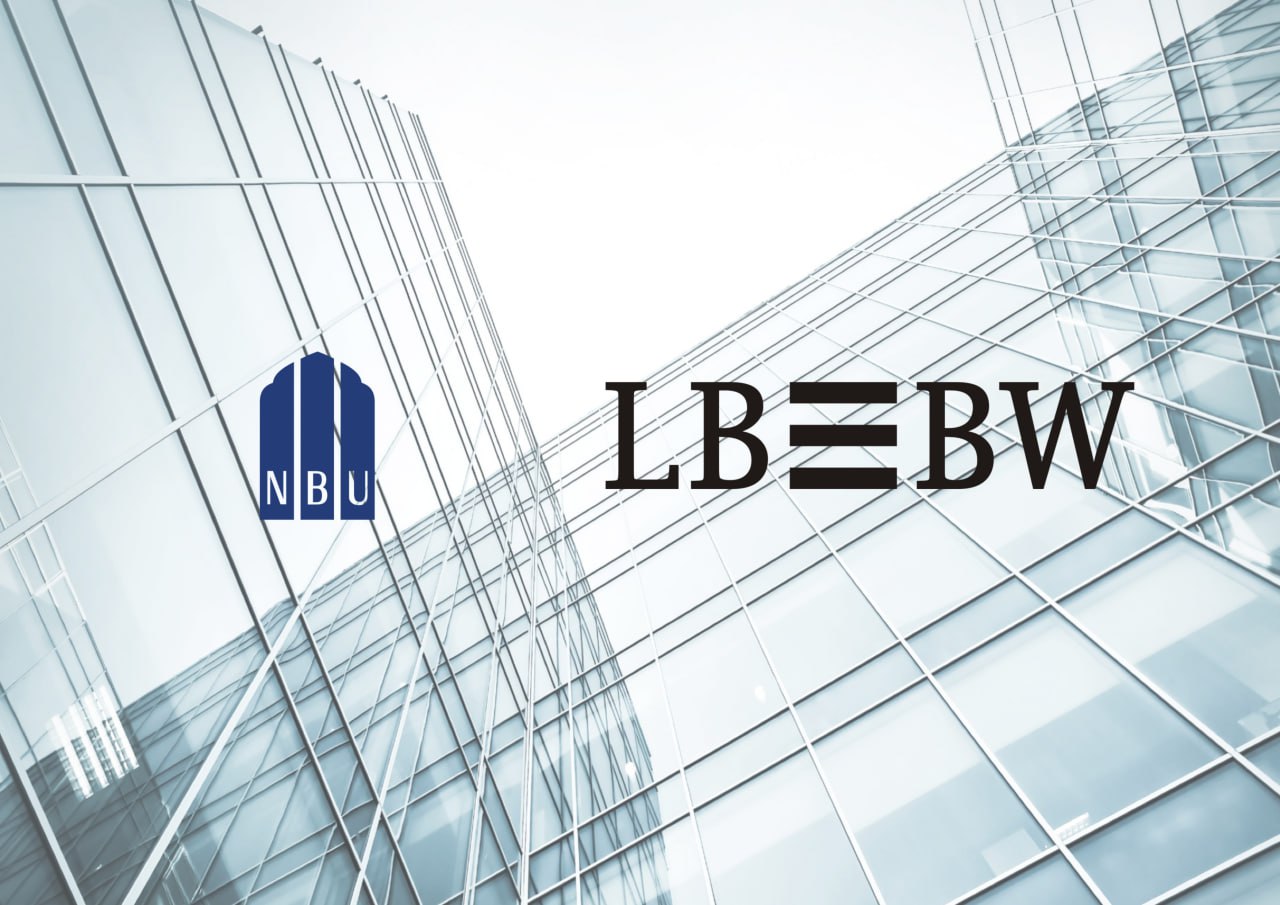 Узнацбанк и немецкий банк LBBW подписали соглашение на сумму €100 млн