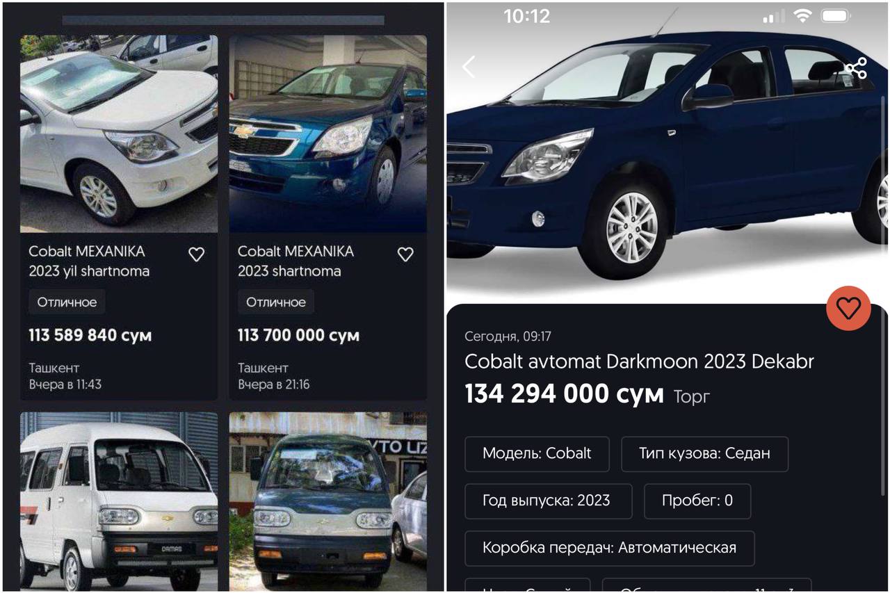 В UzAuto Motors прокомментировали перепродажу договоров на покупку авто