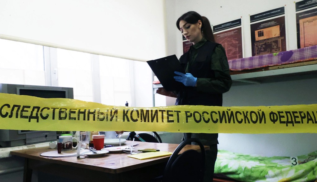 Убийство - последние новости от команды Repost.uz